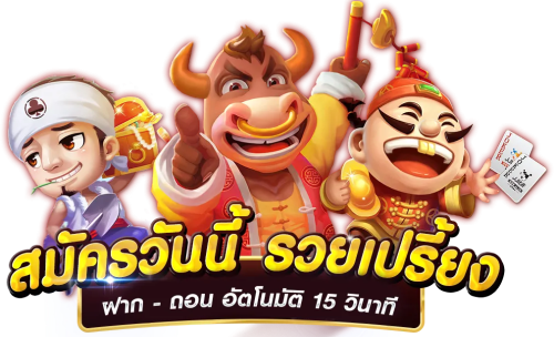WW168 ประสบการณ์เดิมพันออนไลน์ที่เหนือกว่า